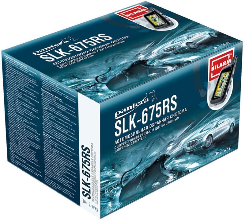 Инструкция