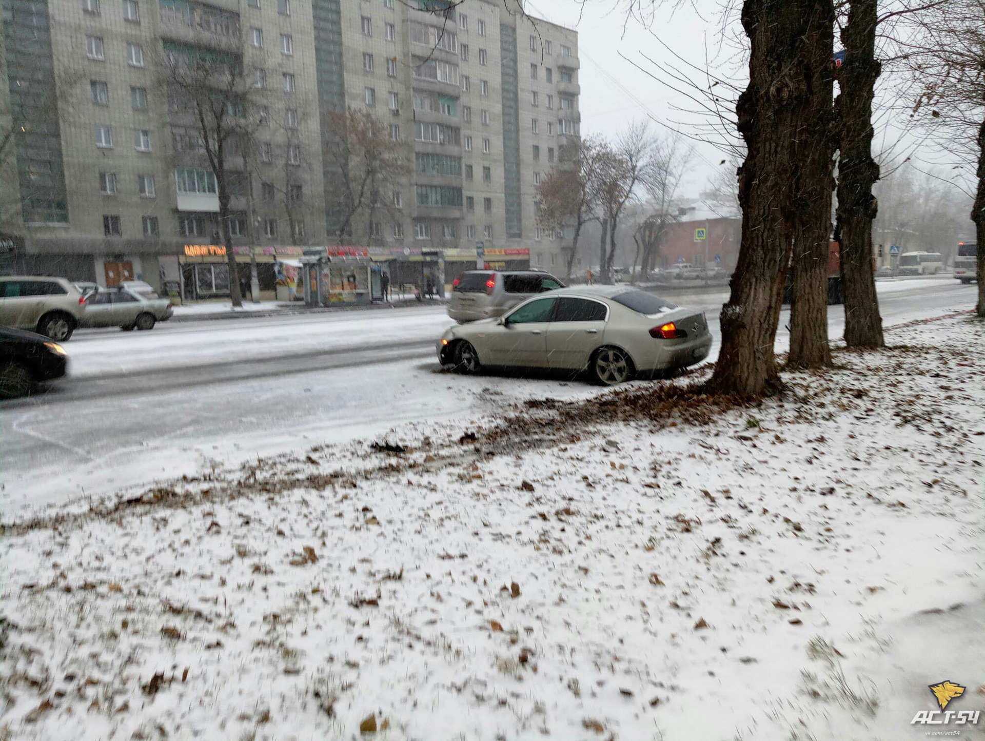 День жестянщика. Гололед в Новосибирске. Сегодня день жестянщика. День жестянщика фото.