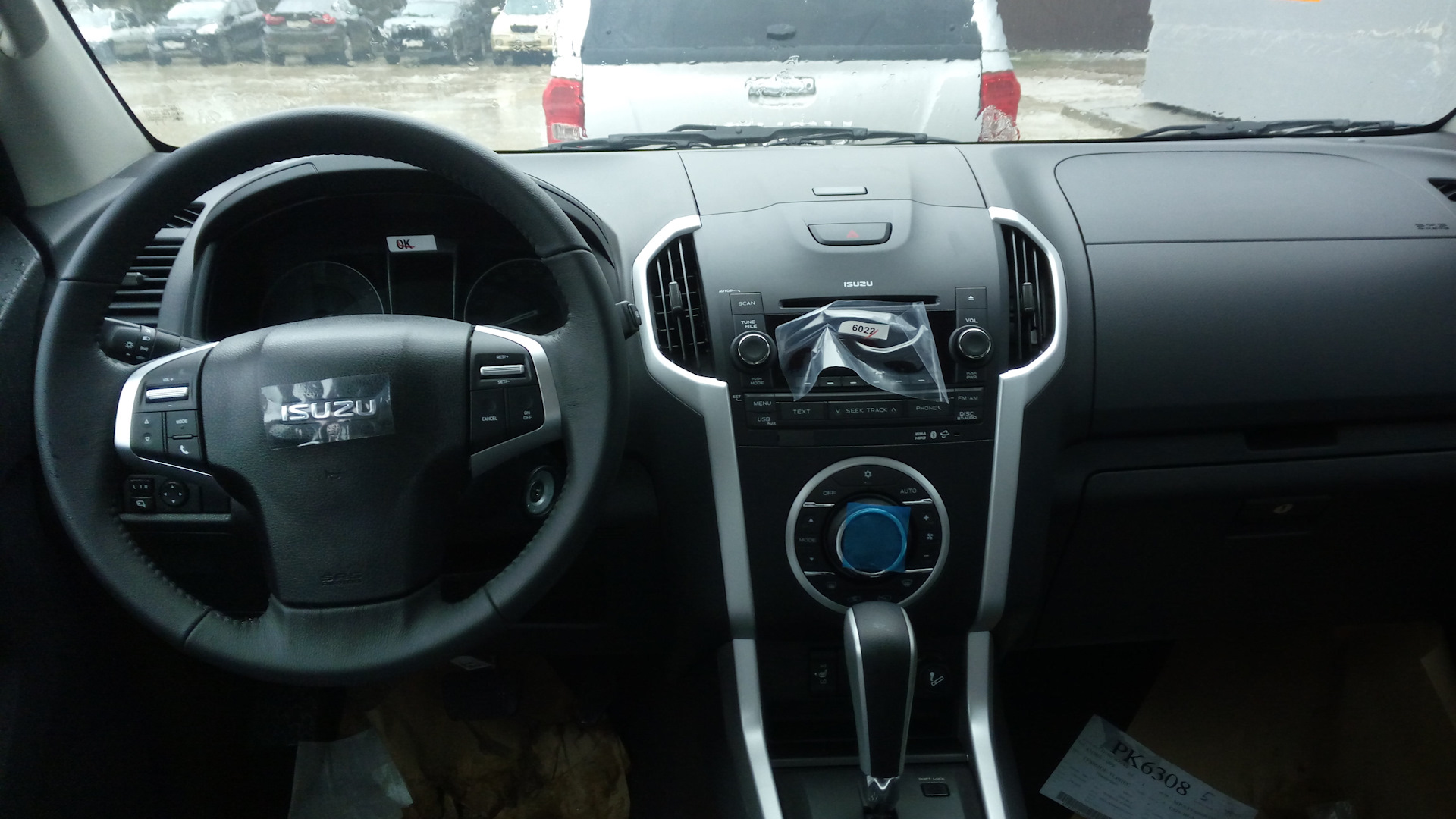 ISUZU 47052_Forward_2017 - Намотка Пробега - AUTO TECHNOLOGY