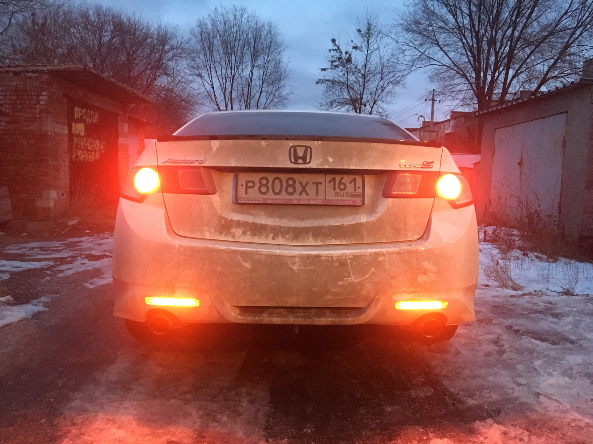 Светодиодные Отражатели Хонда Аккорд 7 Купить Новосибирск