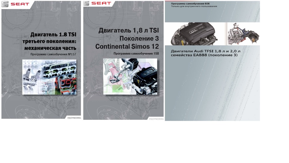 Мотор gen3 на какие авто. Смотреть фото Мотор gen3 на какие авто. Смотреть картинку Мотор gen3 на какие авто. Картинка про Мотор gen3 на какие авто. Фото Мотор gen3 на какие авто