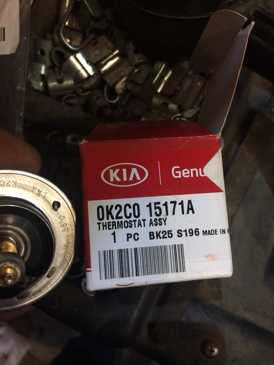 0K2C015171A Термостатический регулируемый клапан системы охлаждения KIA ...