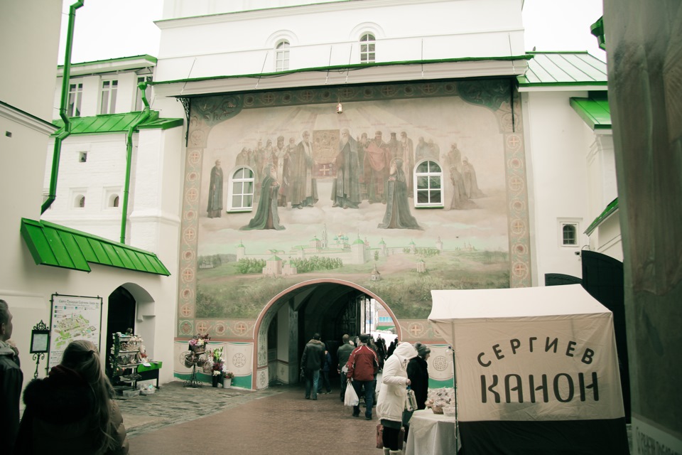 Решил сгонять в Сергиев посад — УАЗ Patriot, 2,7 л, 2014 года ...