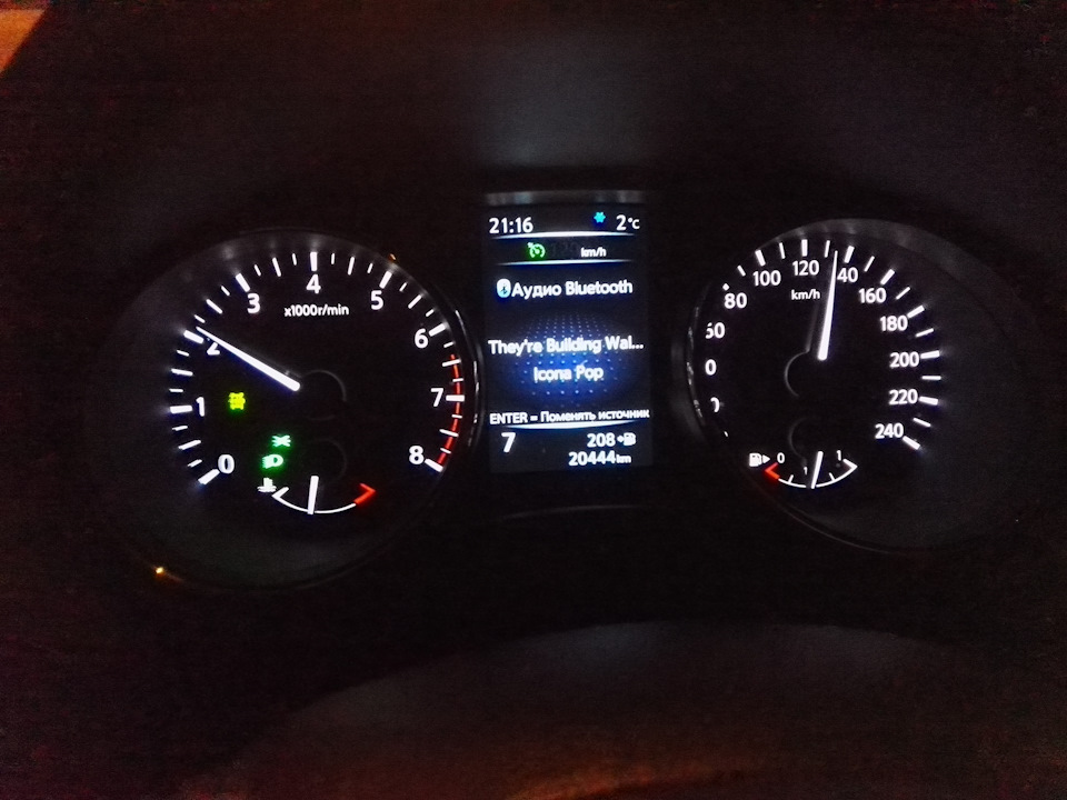 Фото в бортжурнале Nissan X-Trail III (t32)