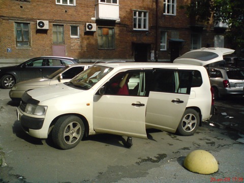 roof dry cleaning - Toyota Probox 15 l 2004