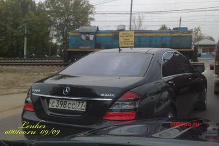 s666 мерседес фото онлайн s666 мерседес фото