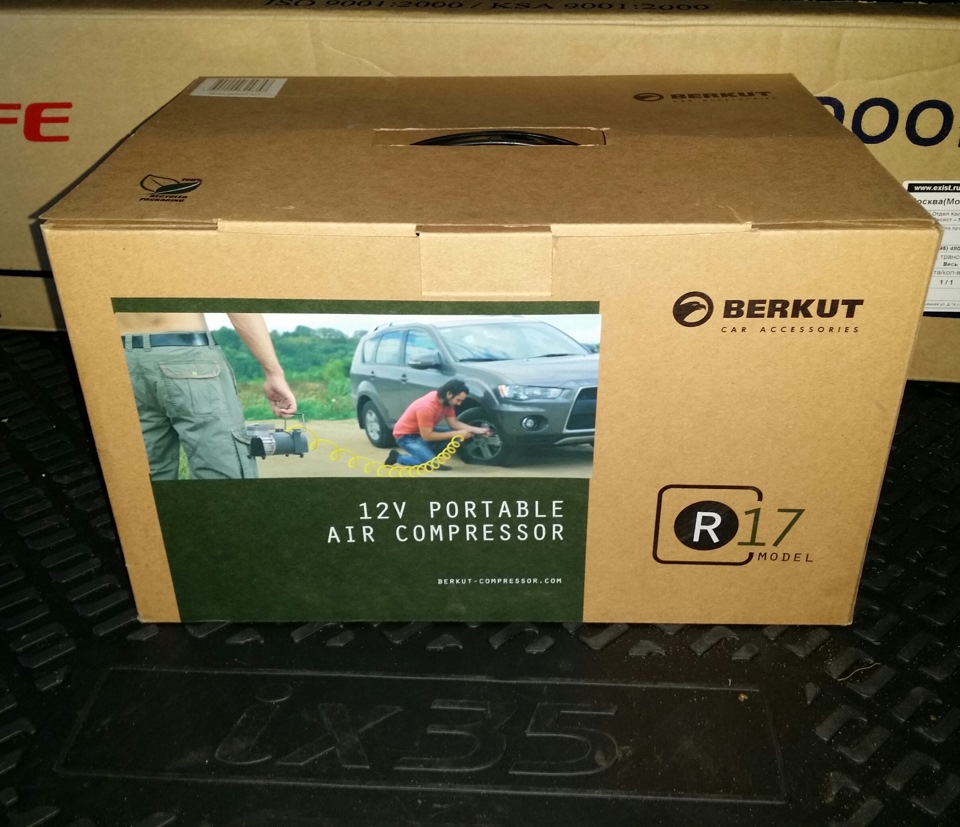 Беркут R17 — Hyundai ix35, 2 л, 2014 года | аксессуары | DRIVE2