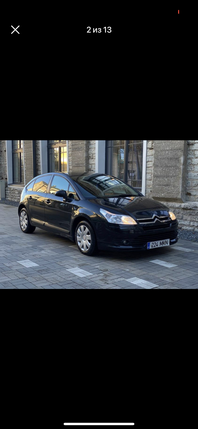 Йолка за 900€» или как я купила то что не хотела — Citroen C4 (1G), 1,6 л,  2007 года | покупка машины | DRIVE2