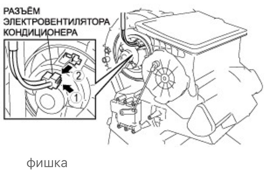 Как снять вентилятор мазда 3 Устранения гула печки - Mazda 3 (1G) BK, 2 л, 2006 года поломка DRIVE2