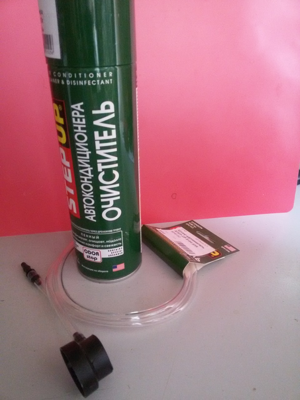 Очиститель кондиционера — Hyundai Elantra (3G), 1,6 л, 2004 года ...