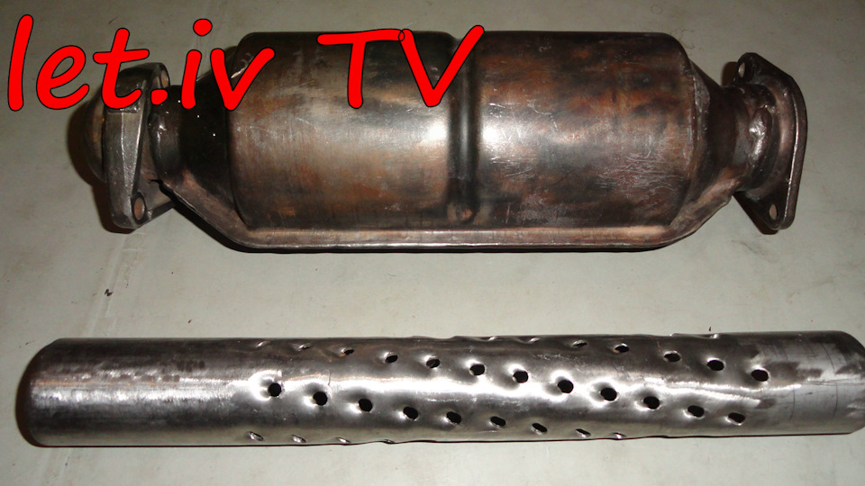 Как сделать из катализатора резонатор Стронгер ! — DRIVE2