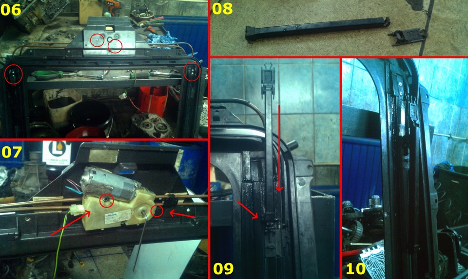 Bmw e36 не открывается люк