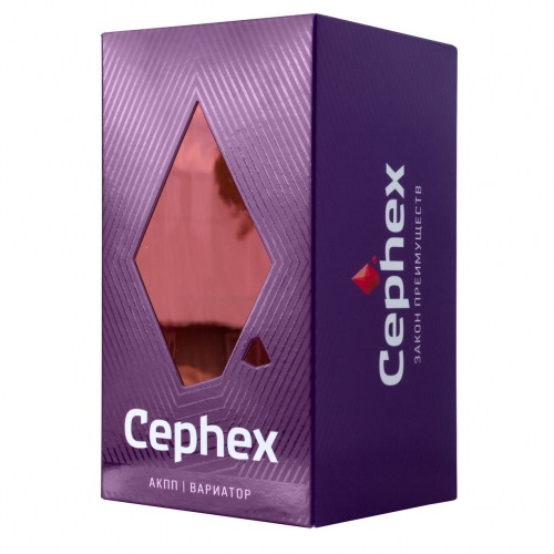 В комплекте 2 колбы — в АКПП надо заливать сразу обе, т.к. там большой объём масла и много поверхностей трения (сателлиты + насос). — Land Rover Range Rover Evoque (1G)