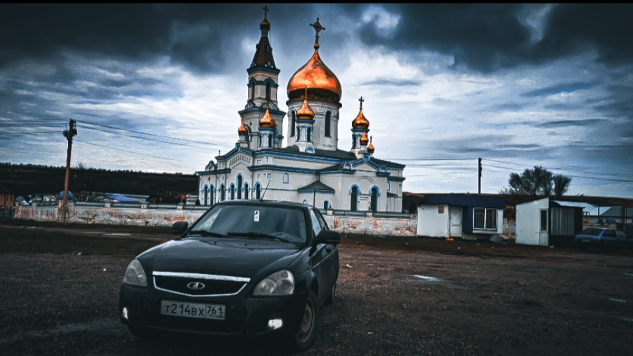 ☢️3️⃣ Замена трапеции дворников 🧹 — Lada Приора седан, 1,6 л, 2008 года ...