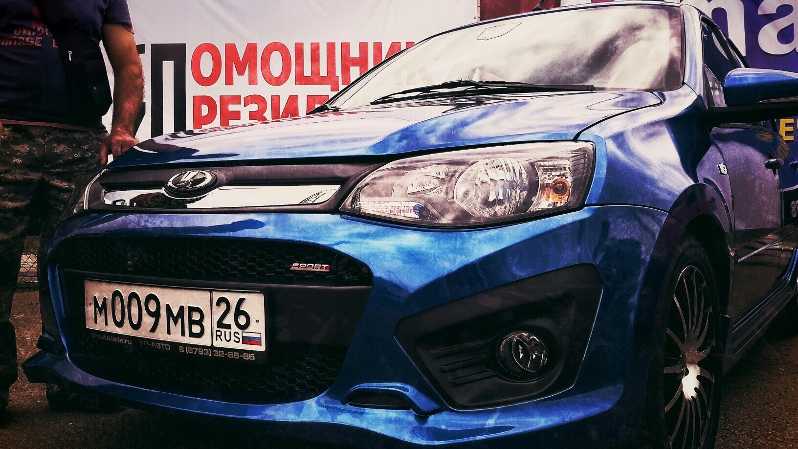 Lada Калина 2 Спорт 1.6 бензиновый 2015 | на DRIVE2