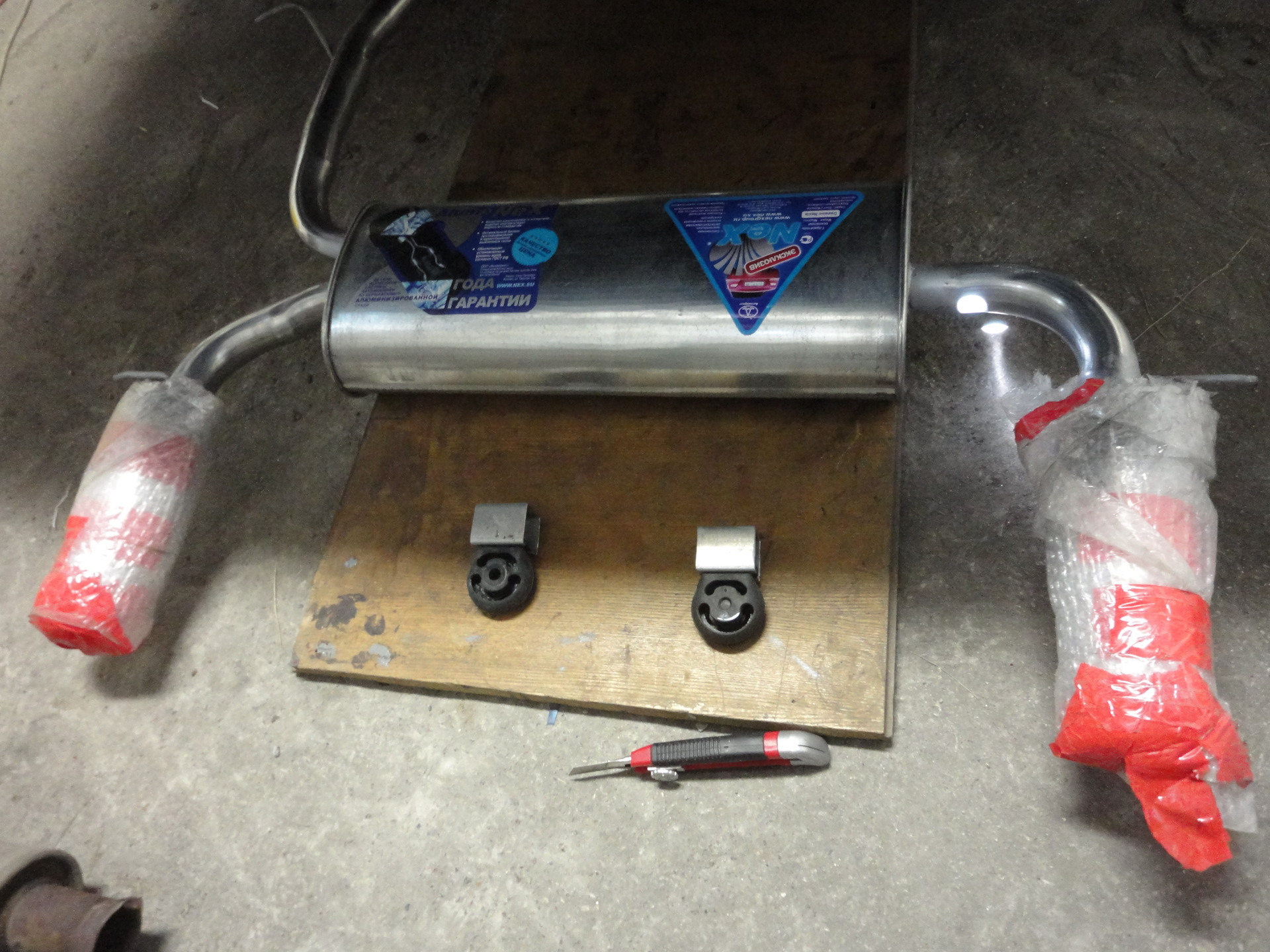 Выпускная система. Глушитель NEX. — Daewoo Nexia (N150), 2011 года ...