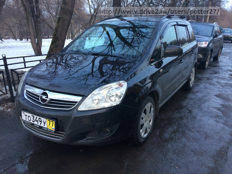 Найди опель