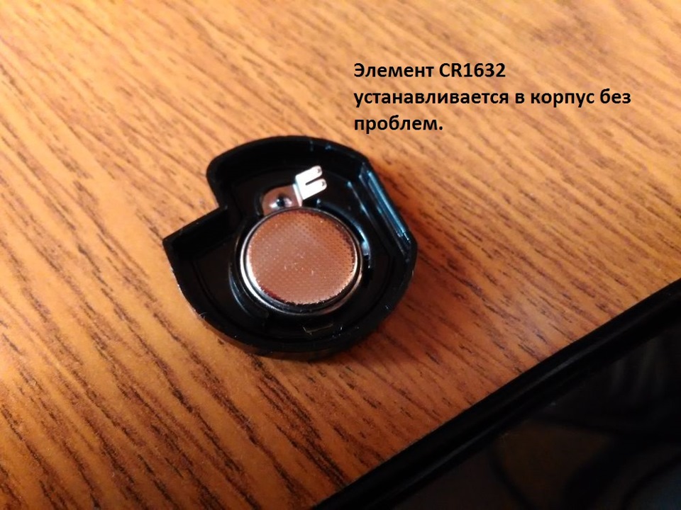 Фото в бортжурнале Suzuki Grand Vitara (2G)