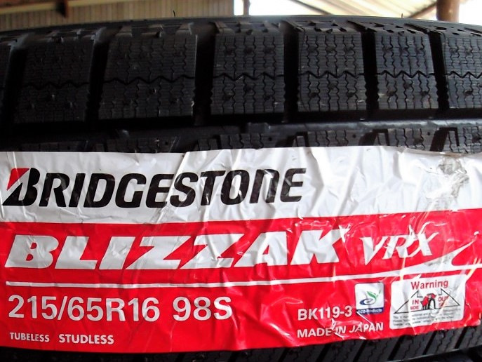 215 65 r16 98. Bridgestone Blizzak VRX 215/65 r16 98s. Bridgestone Blizzak VRX 215/65 r16. Bridgestone 215/65 r16. 215/65/16 S98 Bridgestone VRX.