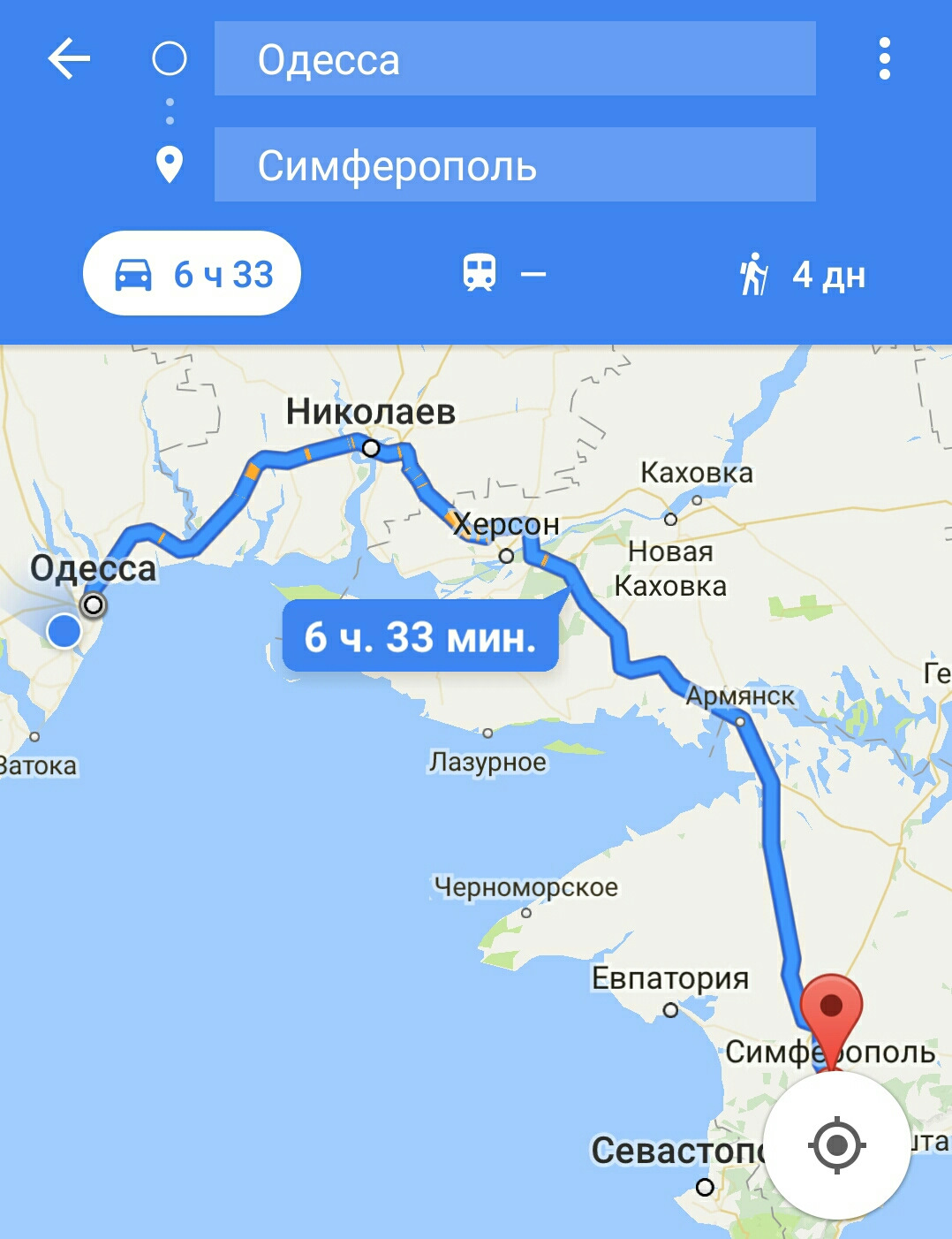 Расстояние до одесского. Расстояние от Симферополя до Одессы. Одесса Симферополь расстояние. Расстояние от Симферополя до Одессы на машине. Маршрут Симферополь Одесса.