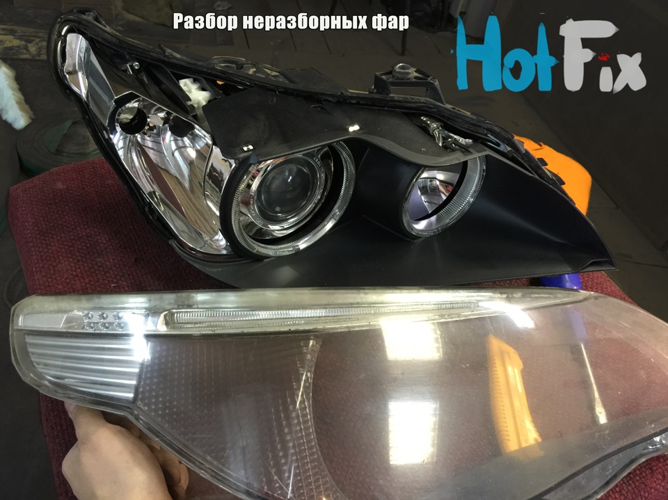BMW E60 — HotFix на DRIVE2