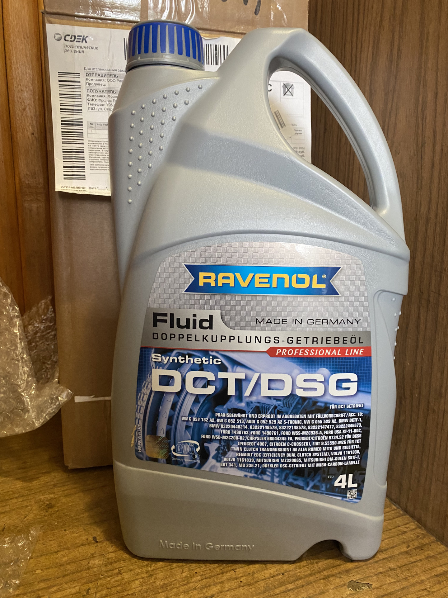 RAVENOL DCT-DSG LV Fluid