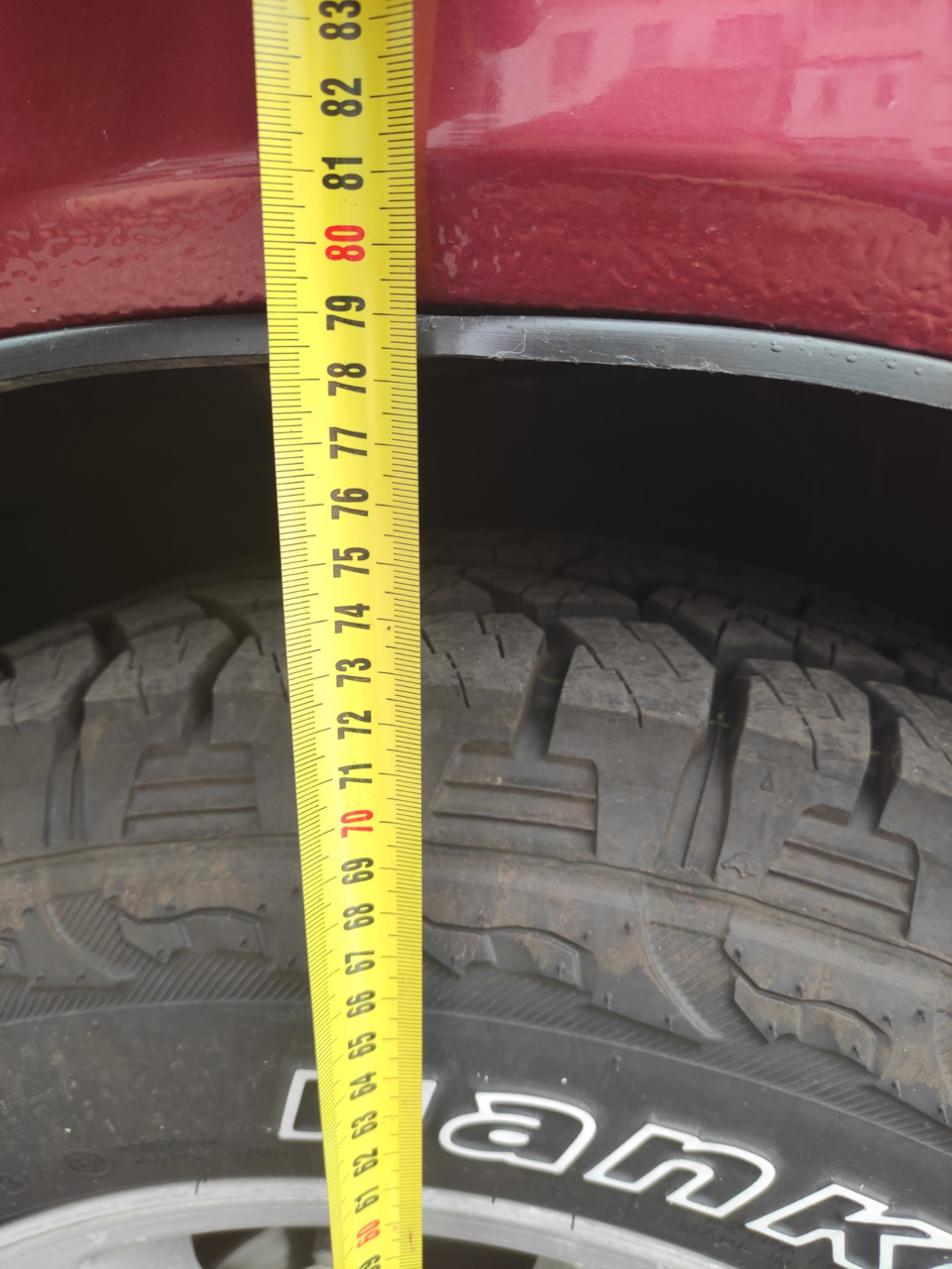 41.Торсионы: как правильно крутить? — Great Wall Hover, 2,4 л, 2011 ...