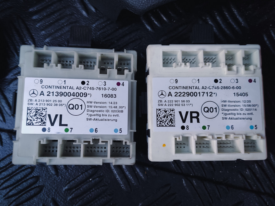 Фото в бортжурнале Mercedes-Benz C-Class (W203). Запчасти на фото: A2139004009, 154800, A2229001712, A2229015603