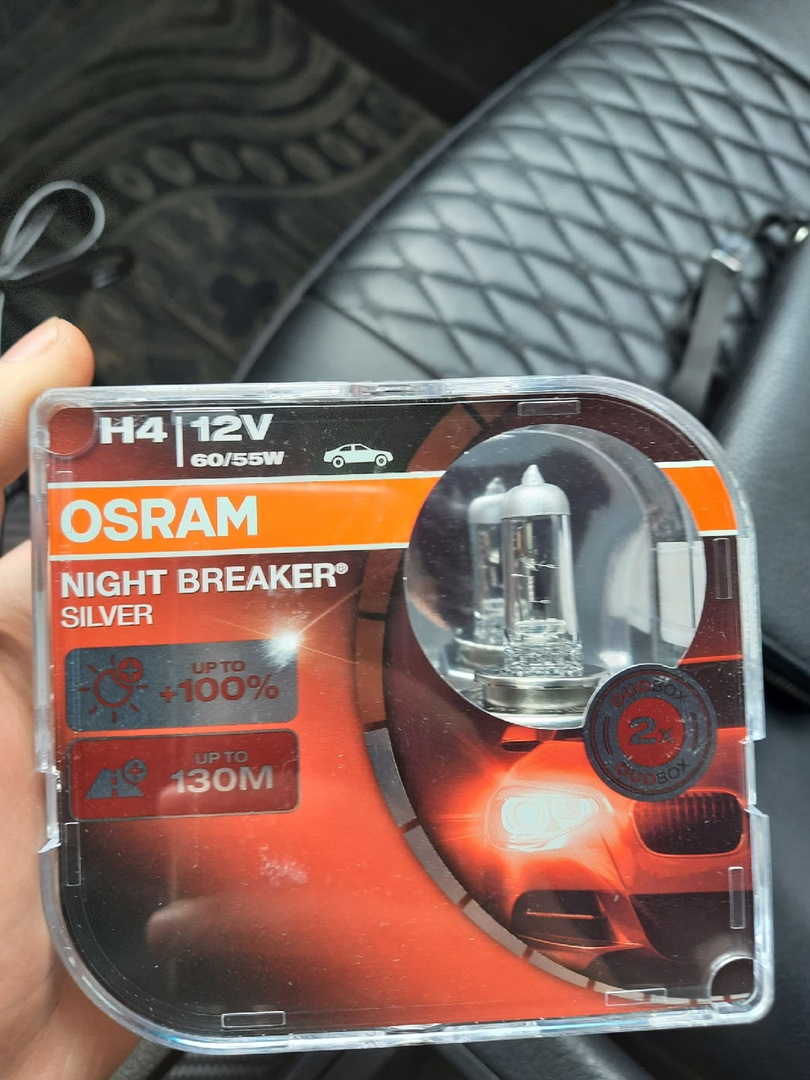 Osram night silver. Osram Night Breaker Silver h4. Osram Night Breaker Silver. Срок гарантии на галогеновые лампы Осрам. Osram Night Breaker Silver h7 фото коробки.