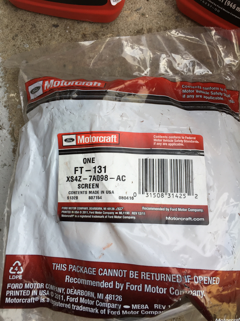 Фото в бортжурнале Ford Focus Hatchback II. Запчасти на фото: FT131, S1328