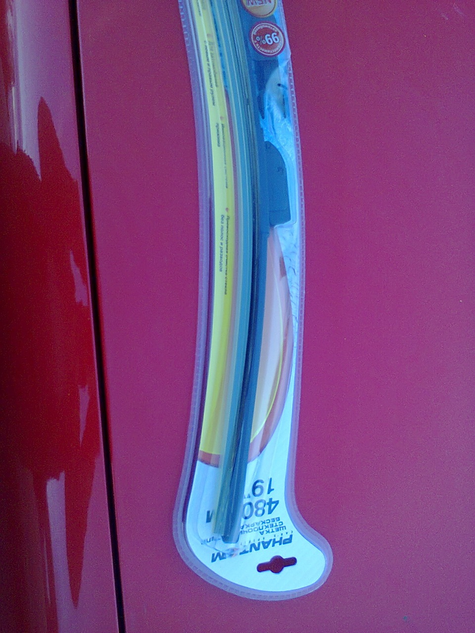 Докупил щетку — Daewoo Nexia (N150), 1,5 л., 2012 года | просто так ...