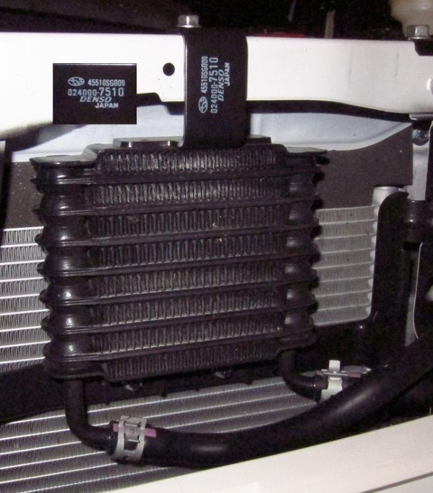 8637A914 блок предохранителей Mitsubishi ASX 2013г.в. купить бу Z15769148 - iZAP