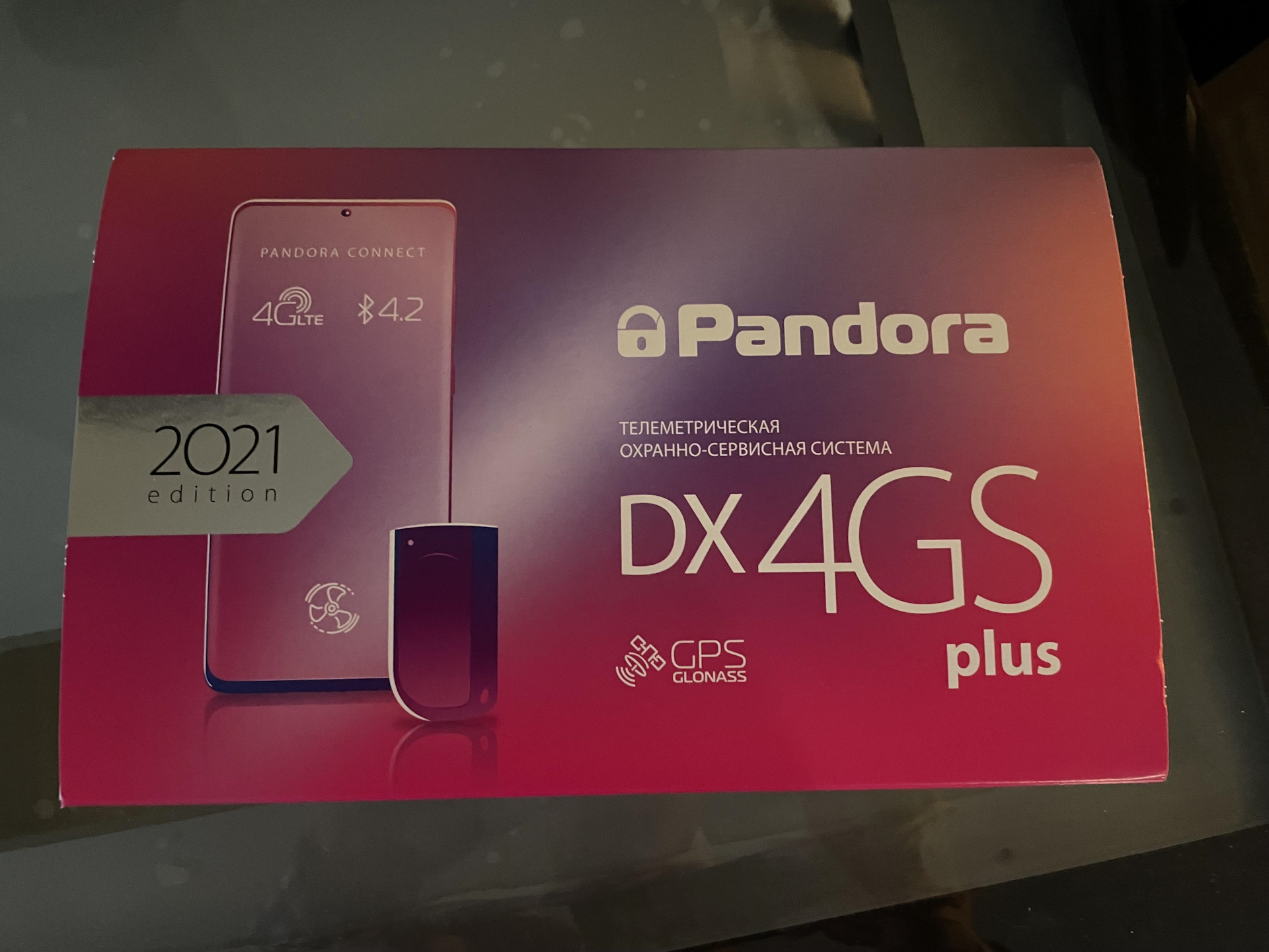 Pandora dx 4gs plus. Estel enigma коричнево-медный. 4gs plus. Автосигнализация pandora dx-4gs plus. Автосигнализация pandora dx-4gs plus.