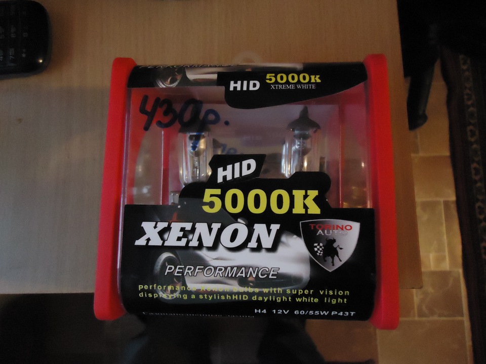 Регулировка фар — Lada 21099, 1,5 л, 1996 года | электроника | DRIVE2