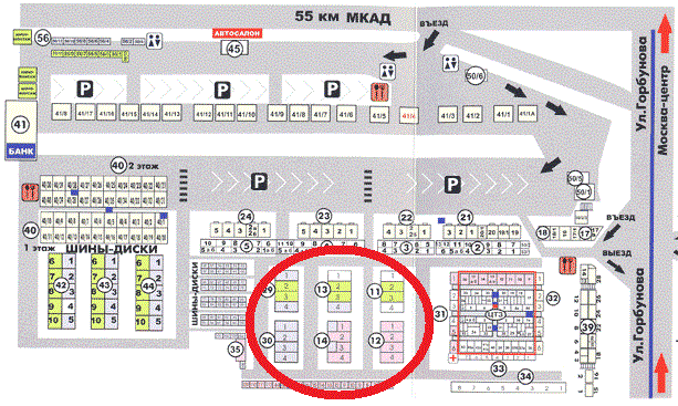 Кунцевский авторынок схема павильонов