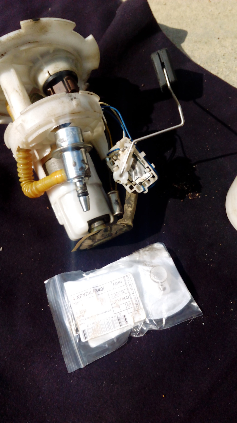 замена сетки в бензобаке — Chevrolet Lacetti 5D, 1,6 л, 2009 года ...