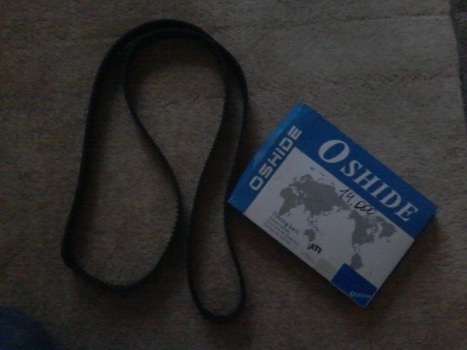 ремень Грм "подстава каталога, авто запчастей" 251 а не 257 зубов ...