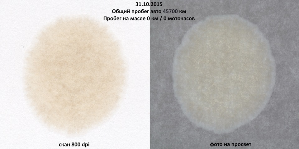 Фото в бортжурнале Mazda CX-5 (1G)