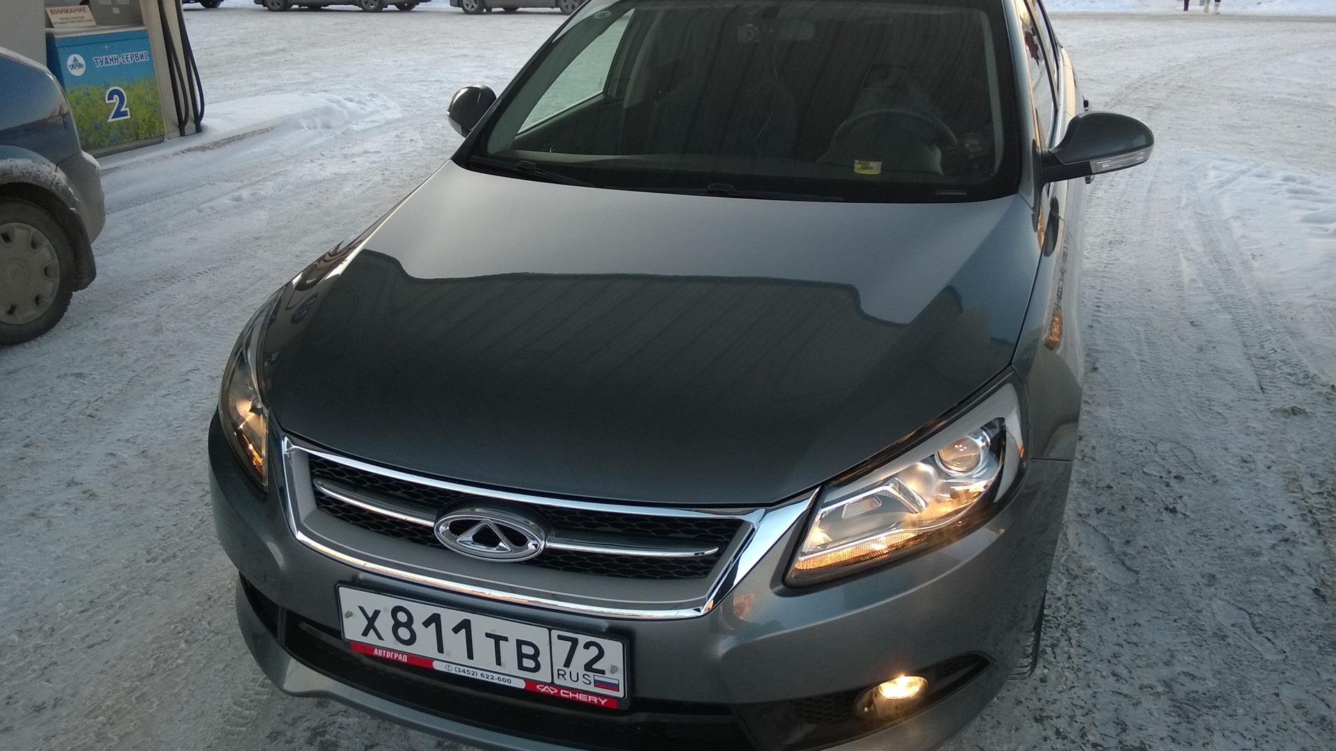 Chery Arrizo 7 1.6 бензиновый 2014 | (CVT) Гонконгский 朋友 на DRIVE2