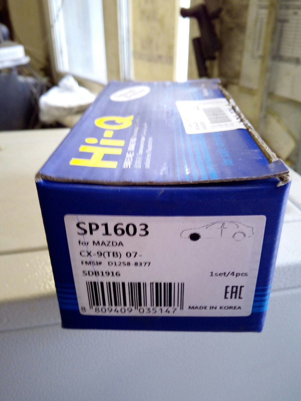 Фото в бортжурнале Mazda CX-7. Запчасти на фото: SP1603, D12588377