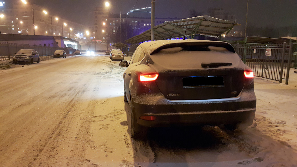 Выплата Ресо-Гарантия. ОСАГО — Ford Focus III Hatchback, 1,5 л, 2016 ...