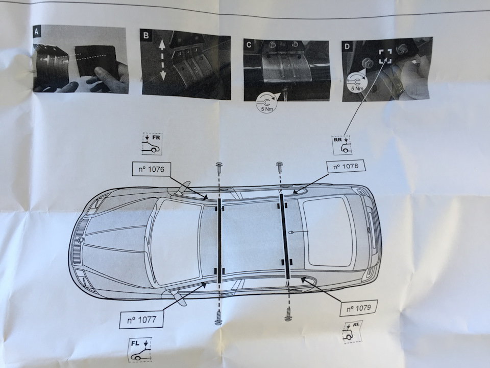 Фото в бортжурнале Skoda Octavia A5 Mk2