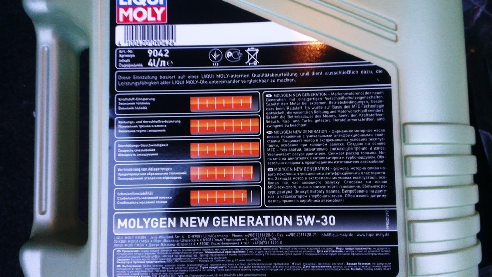 масло/фильтра/свечи/топливный фильтр/промывка форсунок ультразвуком ...