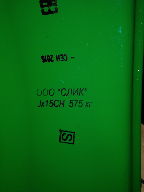 Часть 4. Диски колесные. Выбор и приобретение Дисков. — Suzuki Jimny ...