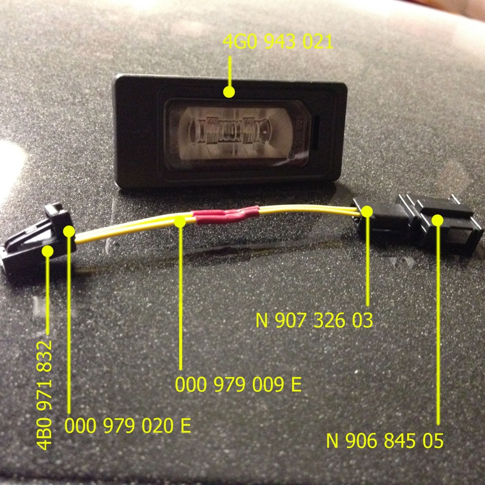 Диодная подсветка номера. — Audi A4 (B8), 2 л, 2009 года | электроника |  DRIVE2