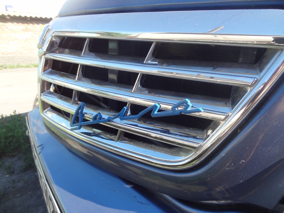 Надпись "Волга". — ГАЗ 31105, 2,4 л, 2007 года | стайлинг | DRIVE2