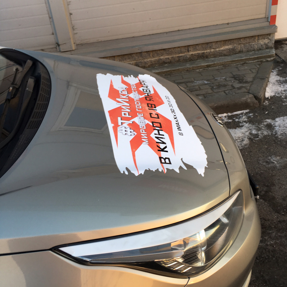 Реклама — KIA Ceed (2G), 1,6 л, 2012 года | прикол | DRIVE2