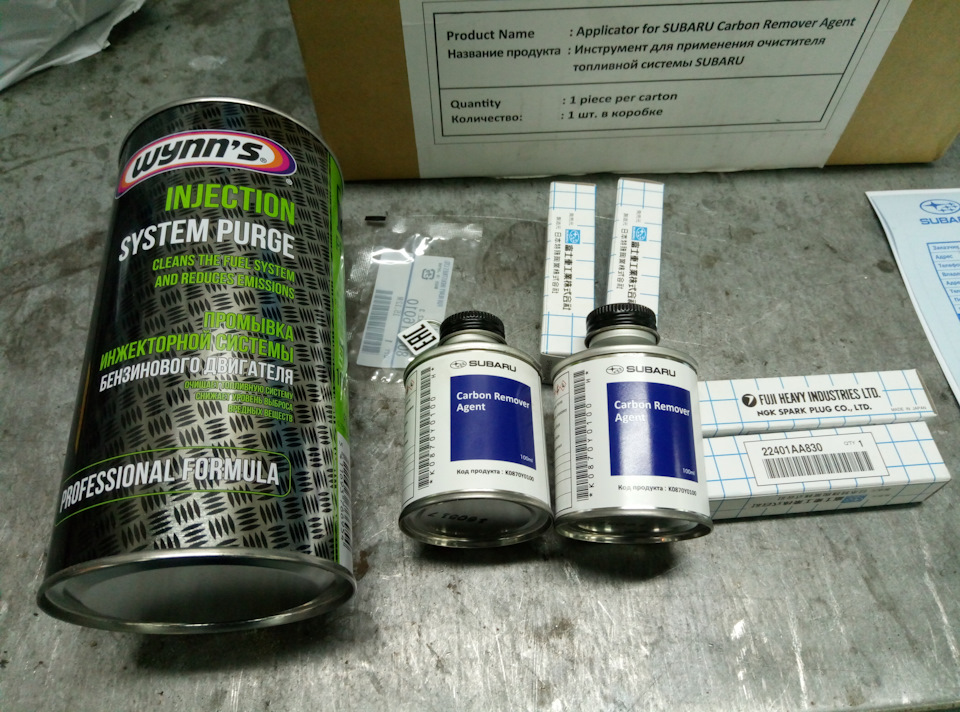 Промывка инжектора и чистка угольных отложений на головке цилиндра и ...