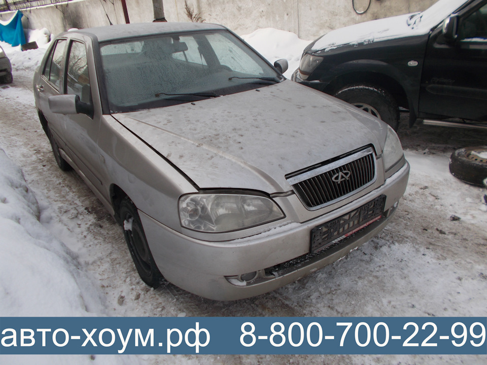 Разбор чери амулет А15 1.6 8V мкпп. ГУР. — АВТО-ХОУМ на DRIVE2