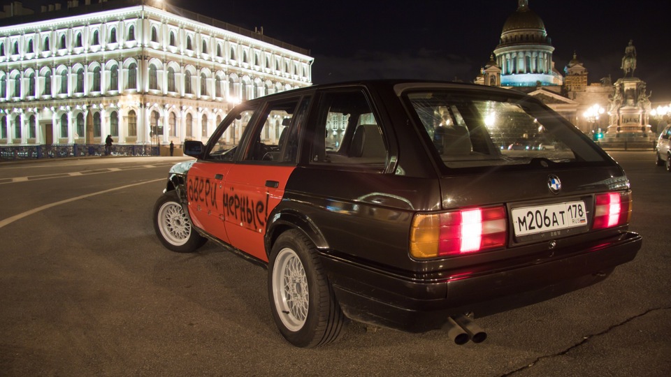 BMW 3 series Touring 320i